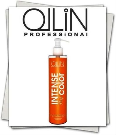 Шампунь для медных оттенков OLLIN INTENSE PROFI COLOR Copper Hair Shampoo 250 мл