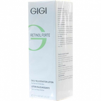 Лосьон-пилинг д/норм. и сух. кожи GiGi Retinol Forte Daily Rejuvenation for Dry Skin 120 мл